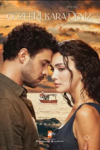 Турецкий сериал Глаза Черного моря (2025)